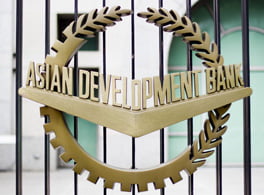 asian-development-bank-big