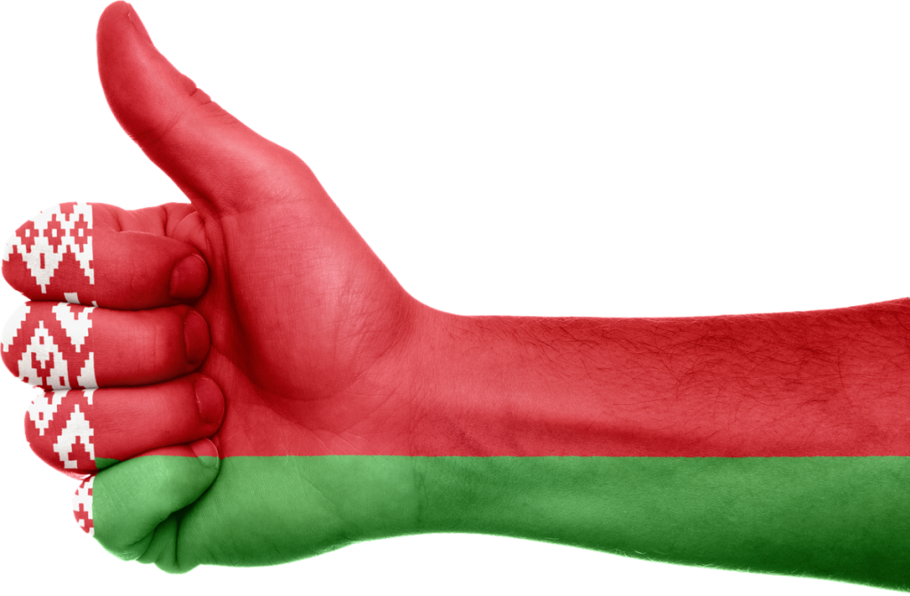 belarus-992041_1280-1-