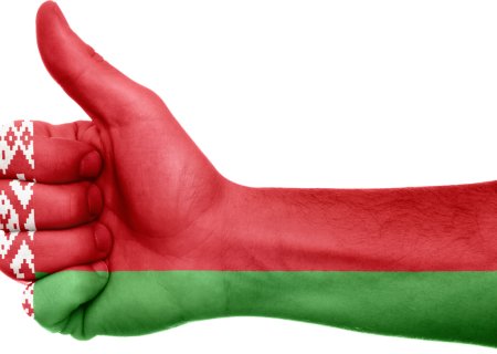 Afreximbank signs MOU with Belarus Development Bank
