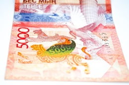 kazakh-tenge