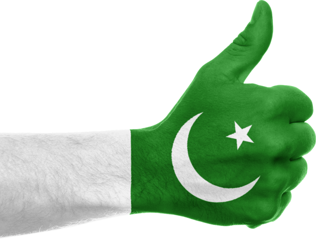 pakistan-641446_1280