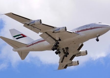 Citi announces supply chain finance programme with Etihad