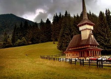 Factoring operations decrease for Romanian bank
