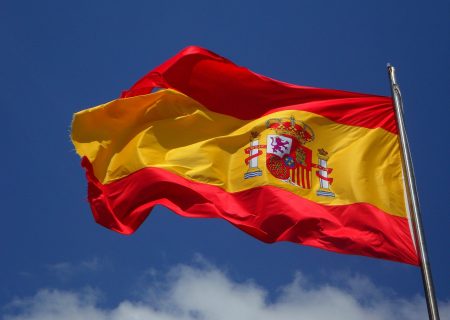 EUR4bn loans for Spanish SMEs
