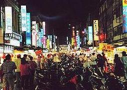 taiwan