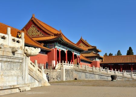 BFA China sets up Intermediation Center