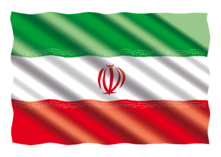 Draft rules for entry of int’l credit institutions in Iran