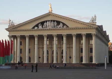 Eurasian Economic Commission praises Belarusian factoring project for EAEU digital agenda