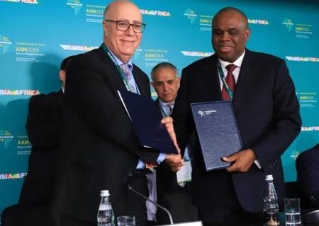 Afreximbank introduces Tunisia-Africa trade and investment promotion programme