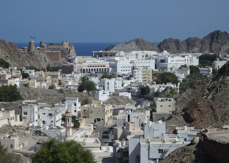 Muscat Finance unveils customer’s account ‘irregularities’