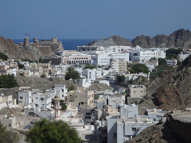Oman, Muscat old city