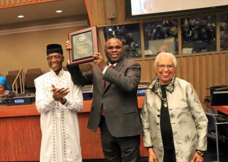 Afreximbank’s President wins 2019 African Renaissance and Diaspora Network Private Sector Development Award