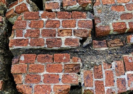 PwC in bid to dismiss £25m claim from Providence collapse