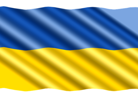 EBRD raises trade financing limit for Ukrgasbank to US$80m under TFP