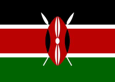 Equity Bank launches system to drive trade finance in Kenya