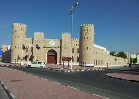 Qatar helps local businesses with QR75bn stimulus programme