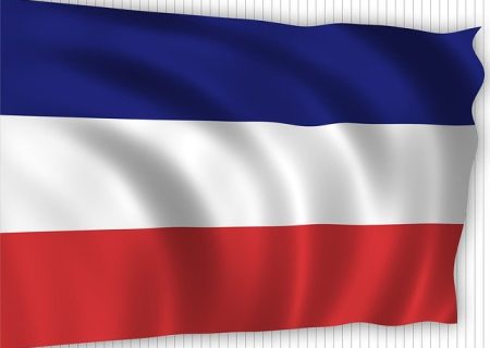 French state guarantee is extended to factoring