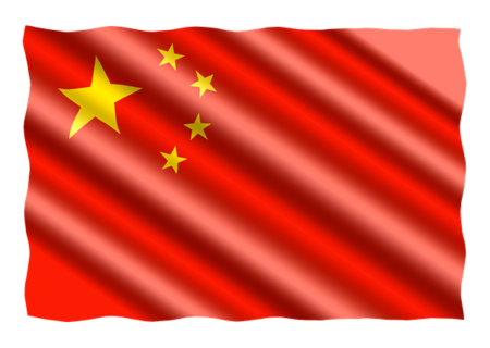China’s central bank endorses CITIC US$42bn trade finance blockchain