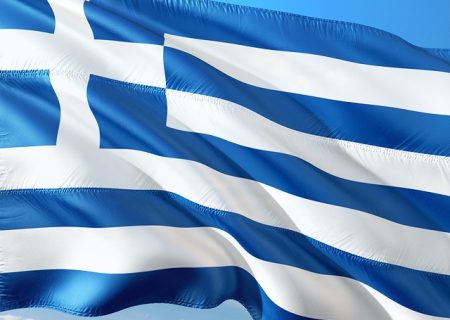 EBRD to provide €20m trade finance facility to Alpha Bank’s factoring subsidiary