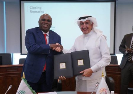 Afreximbank and ITFC ratify US$250m finance facility to support Africa