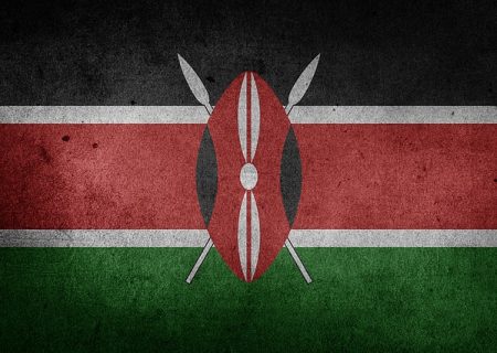 FSD Africa invests £3m in Kenyan SCF provider