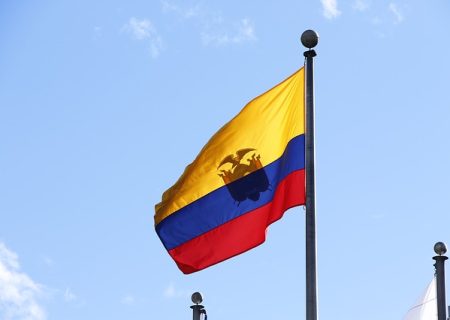 Banco Pichincha chooses Surecomp® for end-to-end digital trade finance processing