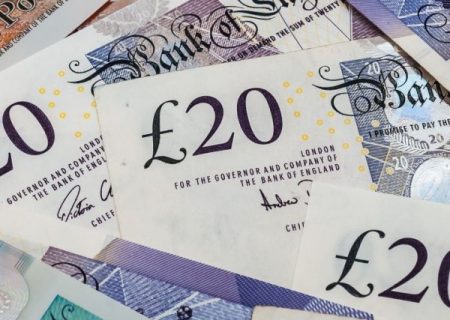 Bibby provides £7m finance package to support business acquisition