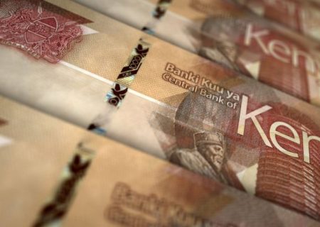 Kenyan investment bank enters trade financing