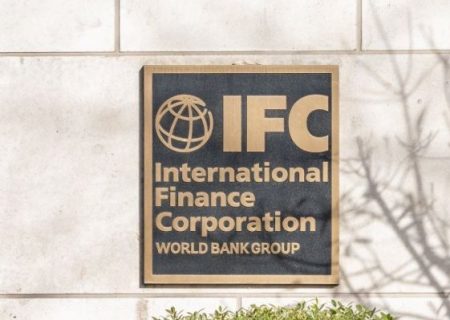 IFC and C2FO launch supply chain finance platform in Nigeria with major corporates onboard