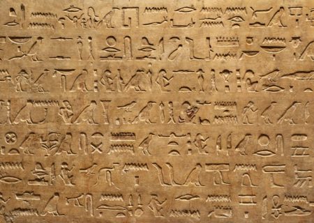 Fintech Agel raises funds to support Egyptian MSMEs