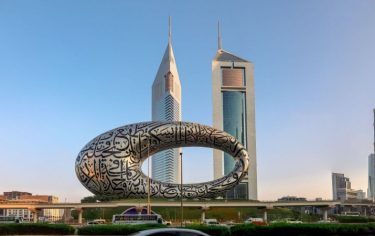 UAE