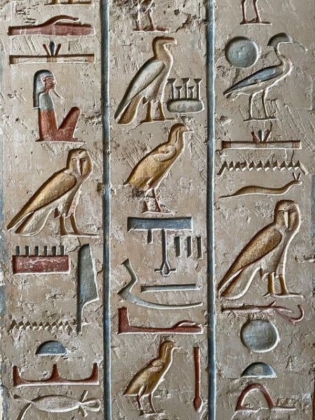 hieroglyph-7883891_640
