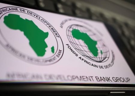 AfDB grants $7m trade finance guarantee to access Bank DR Congo