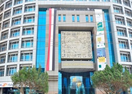 Afreximbank, CBZ bank launch $80m trade boost for Zimbabwe