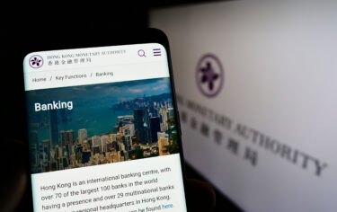 Hong Kong Monetary Authority