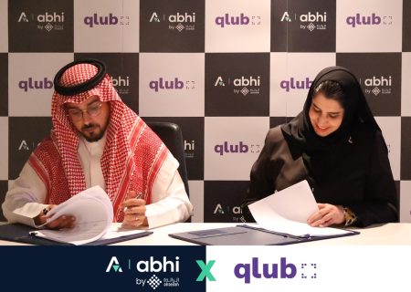 ABHI Announces Partnership with Qlub to Provide Instant Salary Access in Saudi Arabia