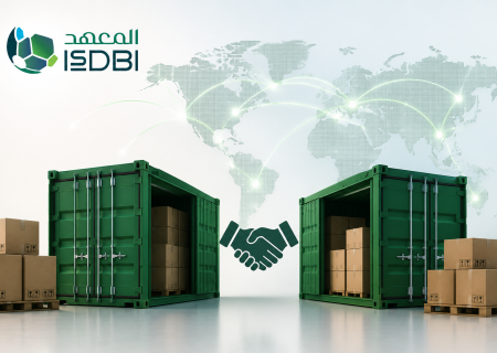 IsDBI annual report highlights smart countertrade as trade resilience tool